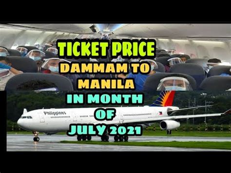 philippine airlines dammam to manila price
